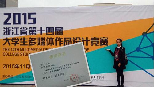 QQ截图20151228084708 QQ截图20151228084708