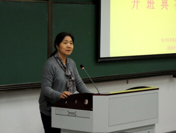 赵老师1 赵老师1