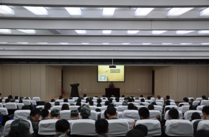 新生安全教育 新生安全教育