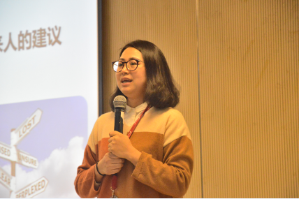 QQ截图20171130112645