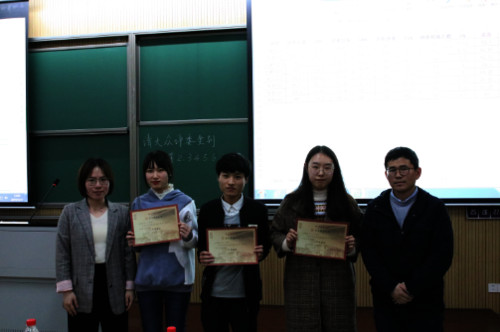 微信截图_20190328181339