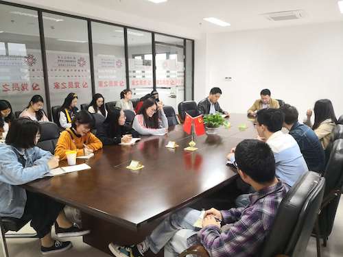 微信图片_20190415150926