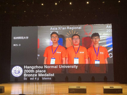 QQ截图20190521170409