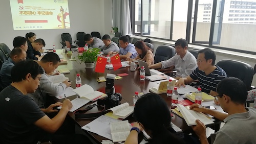 QQ图片20191012164429