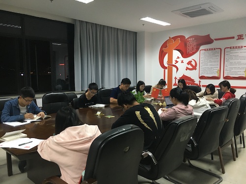 QQ图片20191014105128