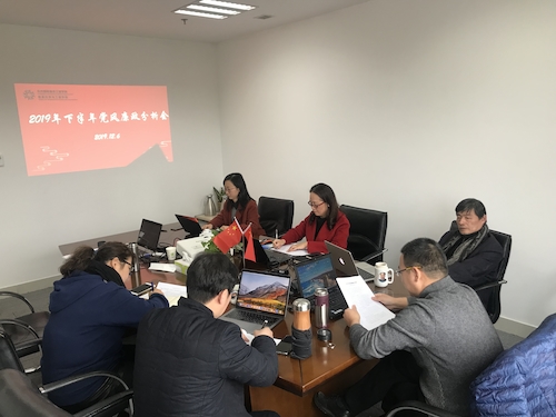 微信图片_20191211161712