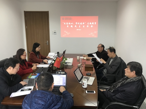 微信图片_20191211161718 微信图片_20191211161718