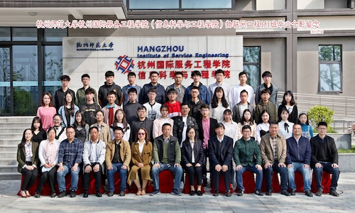 5选 物联网工程151班