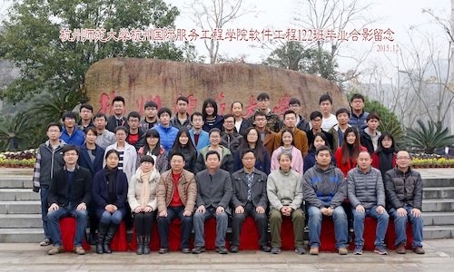 4选 6x10，42人软件工程122班