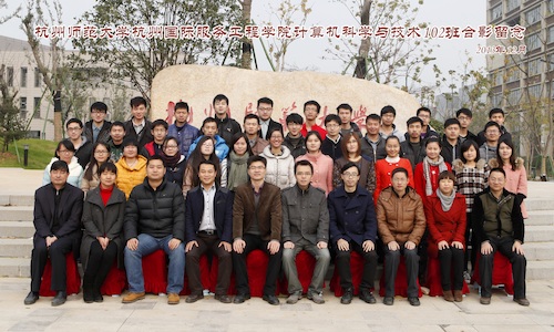 计算机科学与技术102