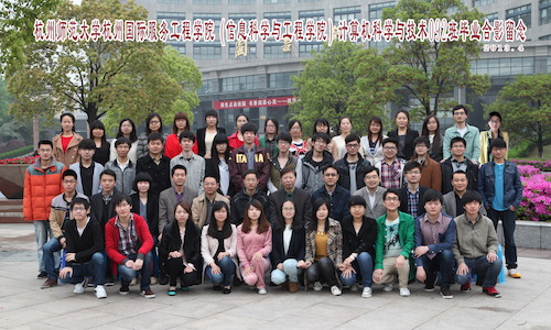 计算机科学与技术092_51人