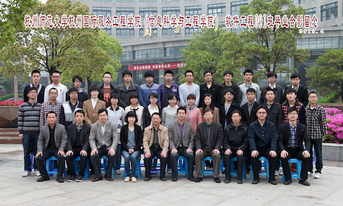 软件工程091_38人