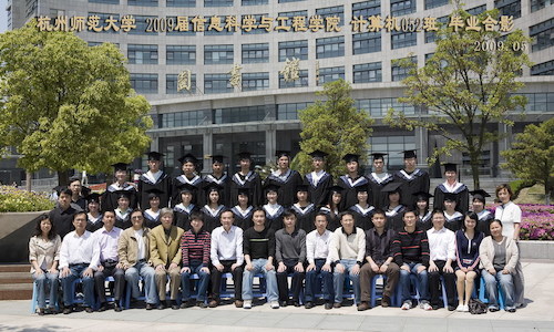 计算机科学与技术052班（师范）