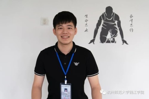 朱曈照片1 朱曈照片1