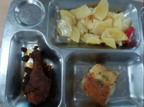 mmexport1620741749876