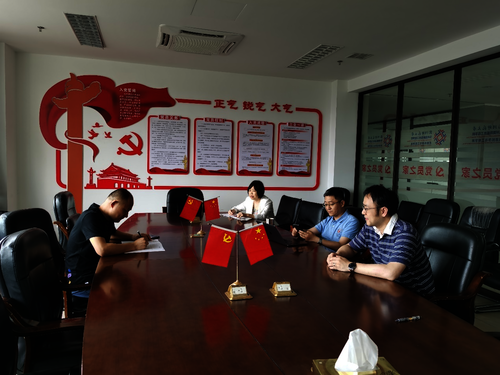 现场照片 现场照片