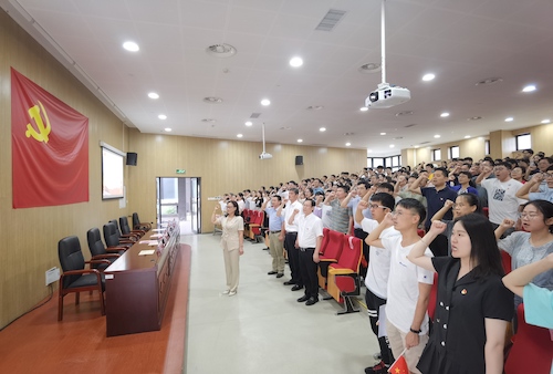 大会现场 大会现场