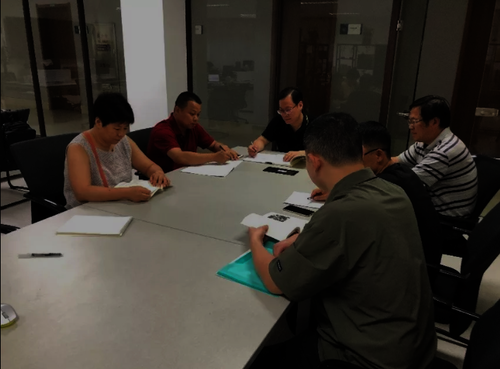 QQ图片20210816105329