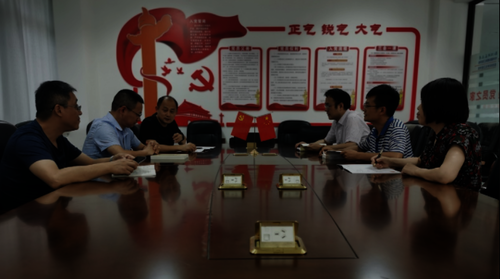 QQ图片20210816110017 QQ图片20210816110017