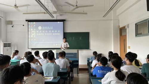 计算机213-现场1(1)