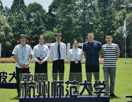 2021年05月-挑战杯竞赛 2021年05月-挑战杯竞赛