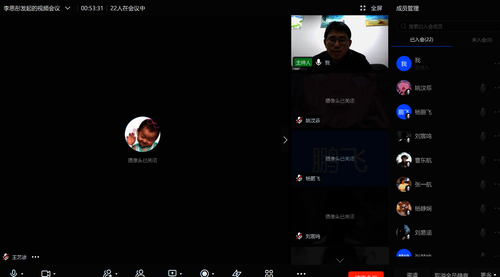 学院心理委员培训会顺利举行 学院心理委员培训会顺利举行