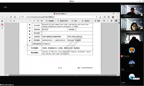 C992FD71-A94A-4ae0-80B7-1411E7F7F40E