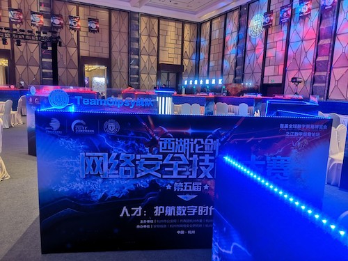 决赛现场追剧狂人
TeamGipsy队伍