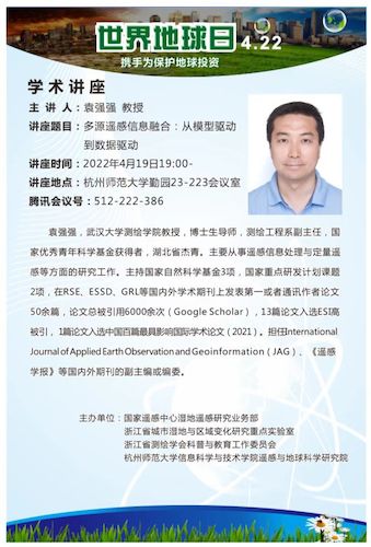 e9ffd644d221db10c72fba9280d1e4a