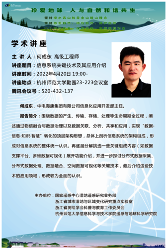 1650333053243_87a2f76f05979673d101437905c3ca2