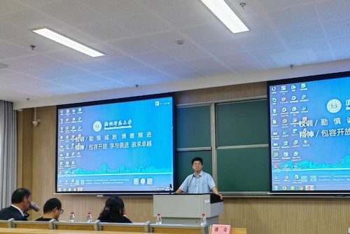 学院2018级师范生教育实习汇报1