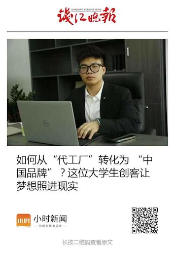 da2b99b46c5ac80934c8872e49e226e