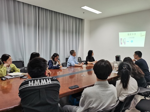 心理读书分享会