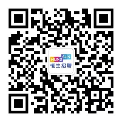 附件1：联易融数字科技集团2023届秋季校园招聘简章