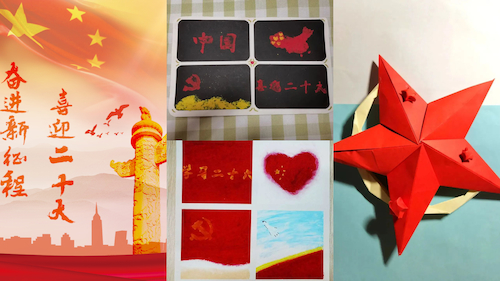 部分文艺作品展示