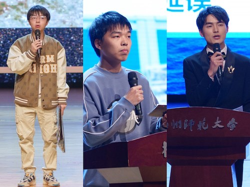 易天宝等人分享