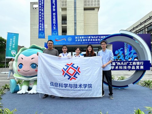 Dingtalk_20230523185744