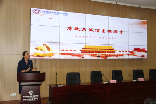 mmexport1686883313091