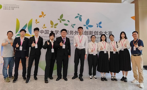 21f8e9b785ea45068802446151e5321