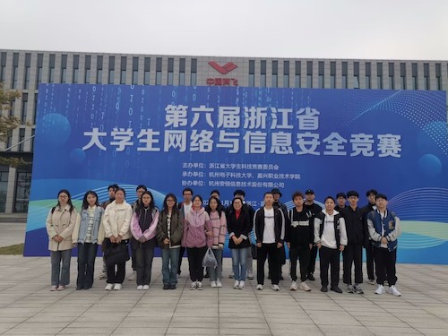 我校技能挑战赛参赛师生合影