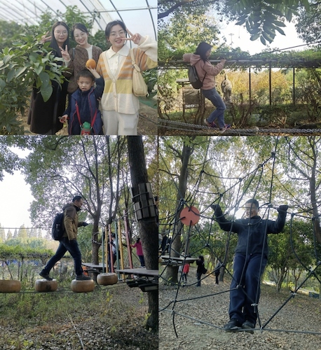 微信图片_20231201232458