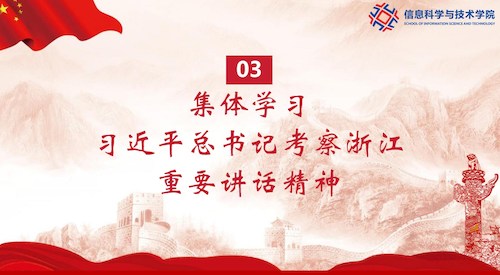 Dingtalk_20231207141043