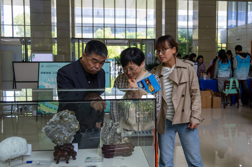 资源保护02 资源保护02