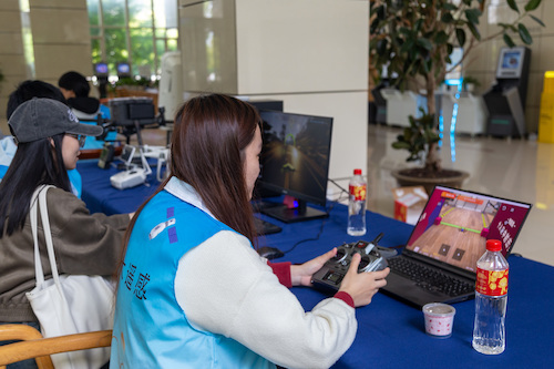 科技体验03 科技体验03