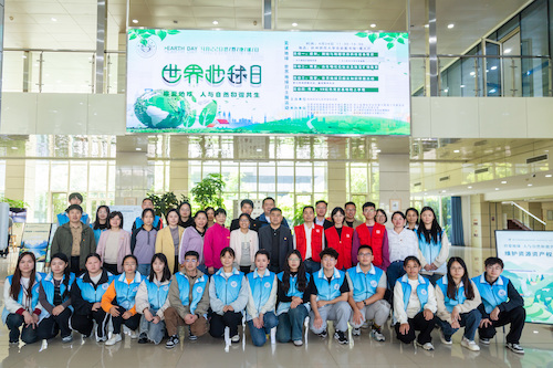 集体合影 集体合影