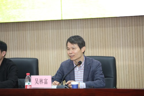 吴林富(1) 吴林富(1)