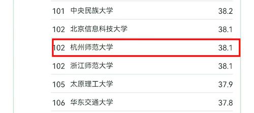 微信图片_20240619085838