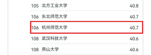 微信图片_20240619085841