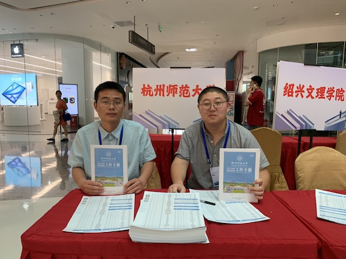 微信图片_20240628183653