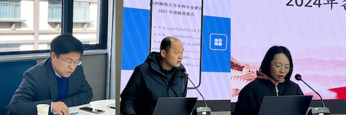 1计算机与金融信息服务系（盛伟国老师书面述职）